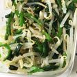 ほうれん草ともやしのナムル