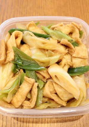 常備菜☆油揚げとネギの煮びたし-レシピのメイン写真