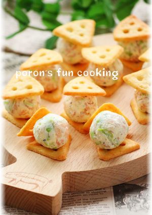 生ハムと枝豆のチーズボール＊チーザサンド-レシピのメイン写真