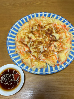 ◎お腹に優しい大根のチヂミ◎-レシピのメイン写真