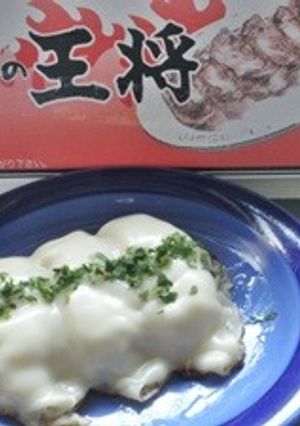 とろけるチーズ餃子-レシピのメイン写真