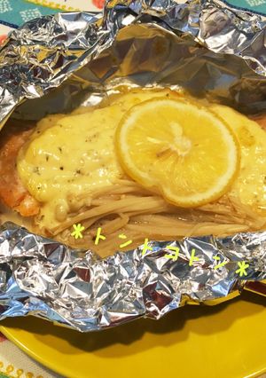 サーモンタルタルのホイル焼き(*^^*)-レシピのメイン写真