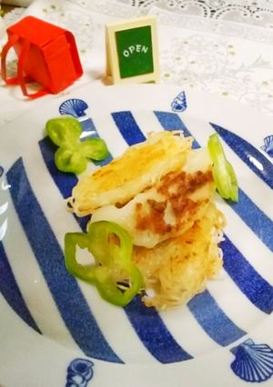 素麺DE餃子バーガー-レシピのメイン写真