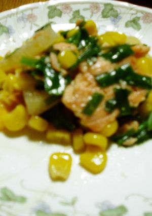 鮭＆大根のコーン入りバター風味-レシピのメイン写真