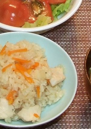 鶏肉×塩麹の炊き込みご飯-レシピのメイン写真