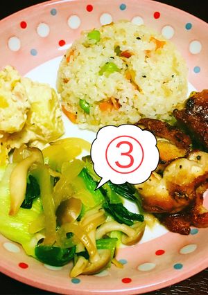 【簡単ワンプレート】③青梗菜の炒め物-レシピのメイン写真
