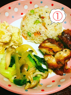 【簡単ワンプレート】①枝豆ベーコン炒飯-レシピのメイン写真