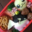 ゲッコウガのキャラ弁