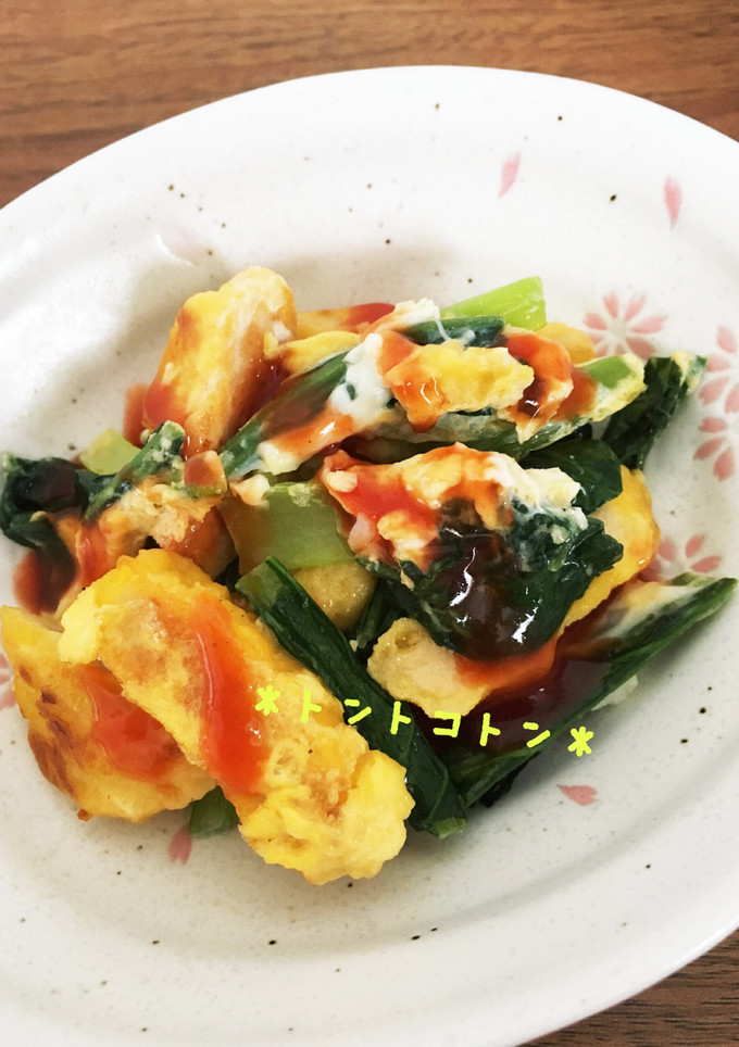 小松菜とナゲットのたまごとじ☆-レシピのメイン写真
