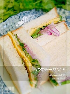 パクチー&たまごサンド-レシピのメイン写真