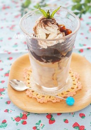 ブレンディで大人のためのコーヒーパフェ-レシピのメイン写真