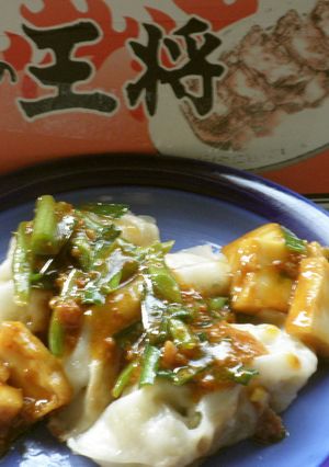 麻婆餃子-レシピのメイン写真