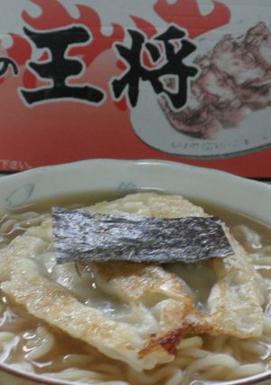 餃子ラーメン-レシピのメイン写真