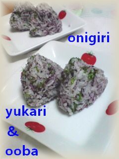 ゆかり&しそのおにぎり-レシピのメイン写真