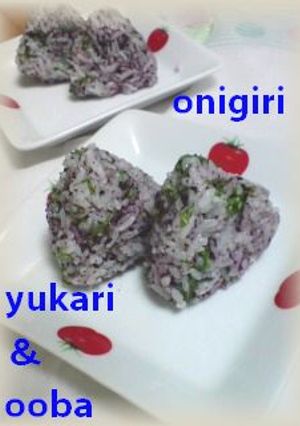 ゆかり＆しそのおにぎり-レシピのメイン写真