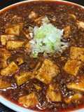 四川風　麻婆豆腐　激辛本格　辛旨い！