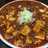 四川風　麻婆豆腐　激辛本格　辛旨い！