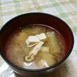 なすのお味噌汁