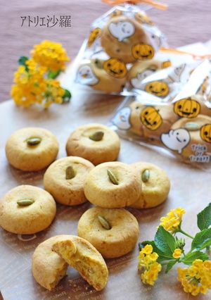 素朴な和風✿かぼちゃクッキー✿-レシピのメイン写真