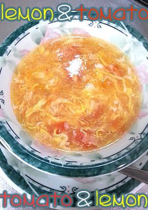 レモントマトスープ-レシピのメイン写真
