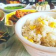 丸ごと!!とうもろこしの炊き込み御飯