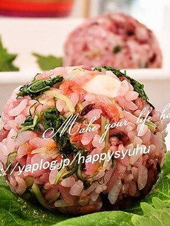 雑穀米de水菜とチーズの梅☆おにぎり-レシピのメイン写真