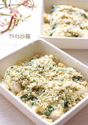 最短5分！青紫蘇チーズ✿ささみフライ風✿-レシピのメイン写真