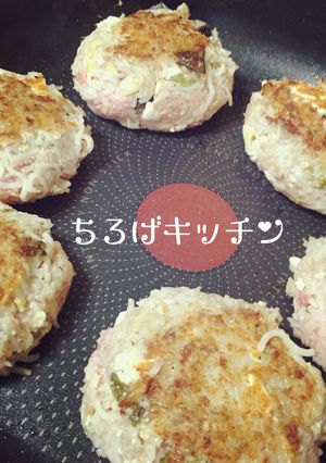 素麺チャンプルーdeハンバーグ＊°-レシピのメイン写真