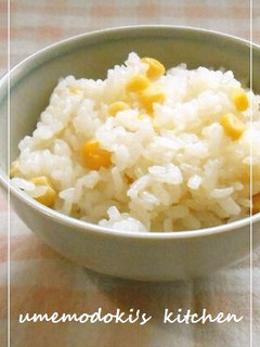 和風味とコクのとうもろこしご飯-レシピのメイン写真