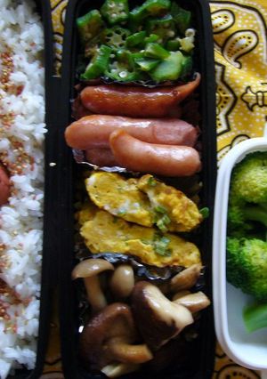 お弁当　6/13-レシピのメイン写真