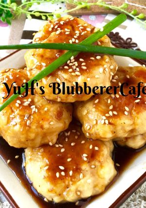 テリ醬ソース♡鶏胸肉&長芋のげんごつ焼き-レシピのメイン写真