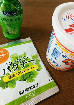 カップラーメンアレンジ☆パクチー好きに！-レシピのメイン写真