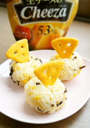 チーザで、ひとくちオイルおにぎり-レシピのメイン写真
