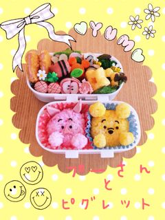キャラ弁簡単ディズニーおにぎりプーさん-レシピのメイン写真