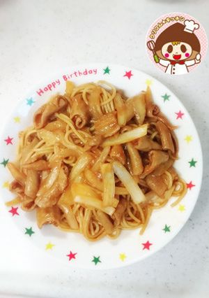 やみつき！とっても簡単ホルモン焼きそば☆-レシピのメイン写真