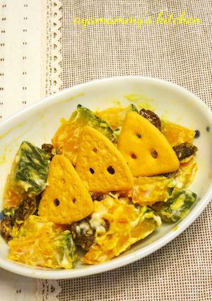 かぼちゃとCheezaのサラダ☆-レシピのメイン写真