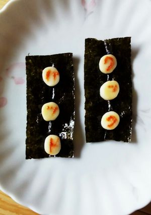 レシピ1-レシピのメイン写真