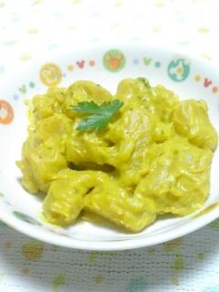 かぼちゃニョッキ♪かぼちゃクリームソース-レシピのメイン写真