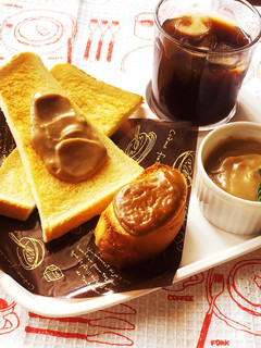 レンジで簡単カフェオレカスタードトースト-レシピのメイン写真