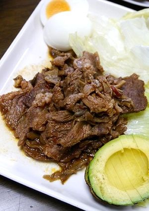 簡単！牛舞茸のトマトワインソテー-レシピのメイン写真