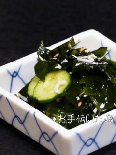 【時短】5分で!わかめと胡瓜の甘酢和え-レシピのメイン写真