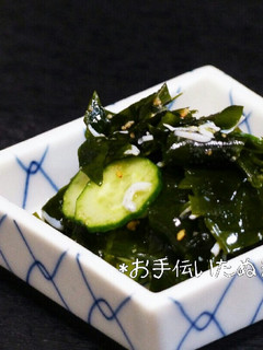 【時短】5分で!わかめと胡瓜の甘酢和え-レシピのメイン写真