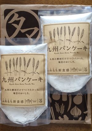 九州パンケーキミックスで-レシピのメイン写真