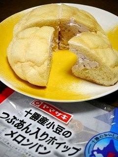 冷凍もオススメ!メロンパン-レシピのメイン写真