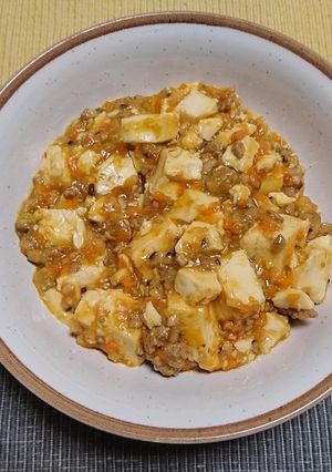 あと引く美味しさ♪麻婆豆腐-レシピのメイン写真