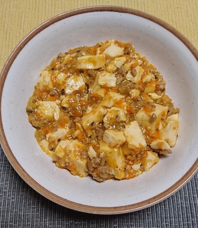 あと引く美味しさ♪麻婆豆腐-レシピのメイン写真