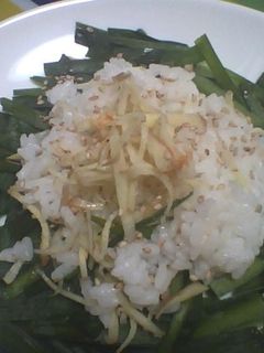 ニラと酢しょうがのサラダ御飯-レシピのメイン写真