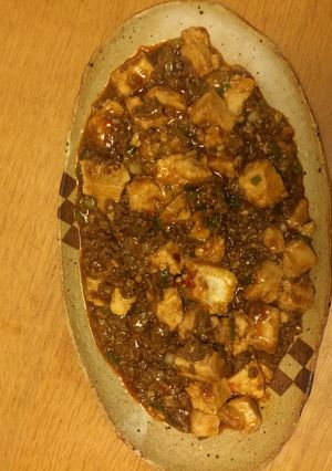 麻婆豆腐 手抜きだけど本格的-レシピのメイン写真