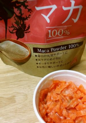 人参のマカ和え　簡単マカドレッシング-レシピのメイン写真