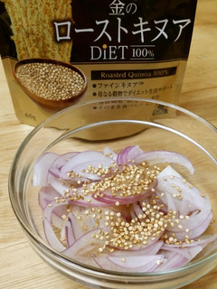 紫玉ねぎのローストキヌア和え-レシピのメイン写真